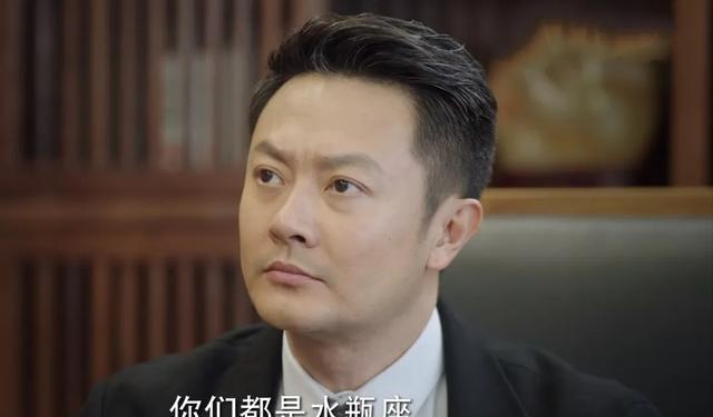 秘书|《底线》:看到985女秘书设局上位,才清楚走捷径的人有多丑