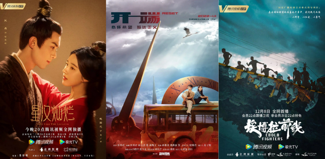 智慧城市|用好内容锁定用户,与创作者共创生态|2022 金鹅荣誉观察