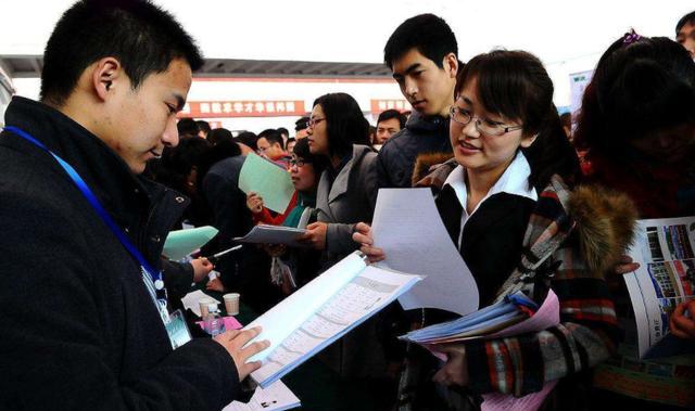 58同城|专科生“喜从天降”，又一国企单位公开招聘，这些注意事项需了解