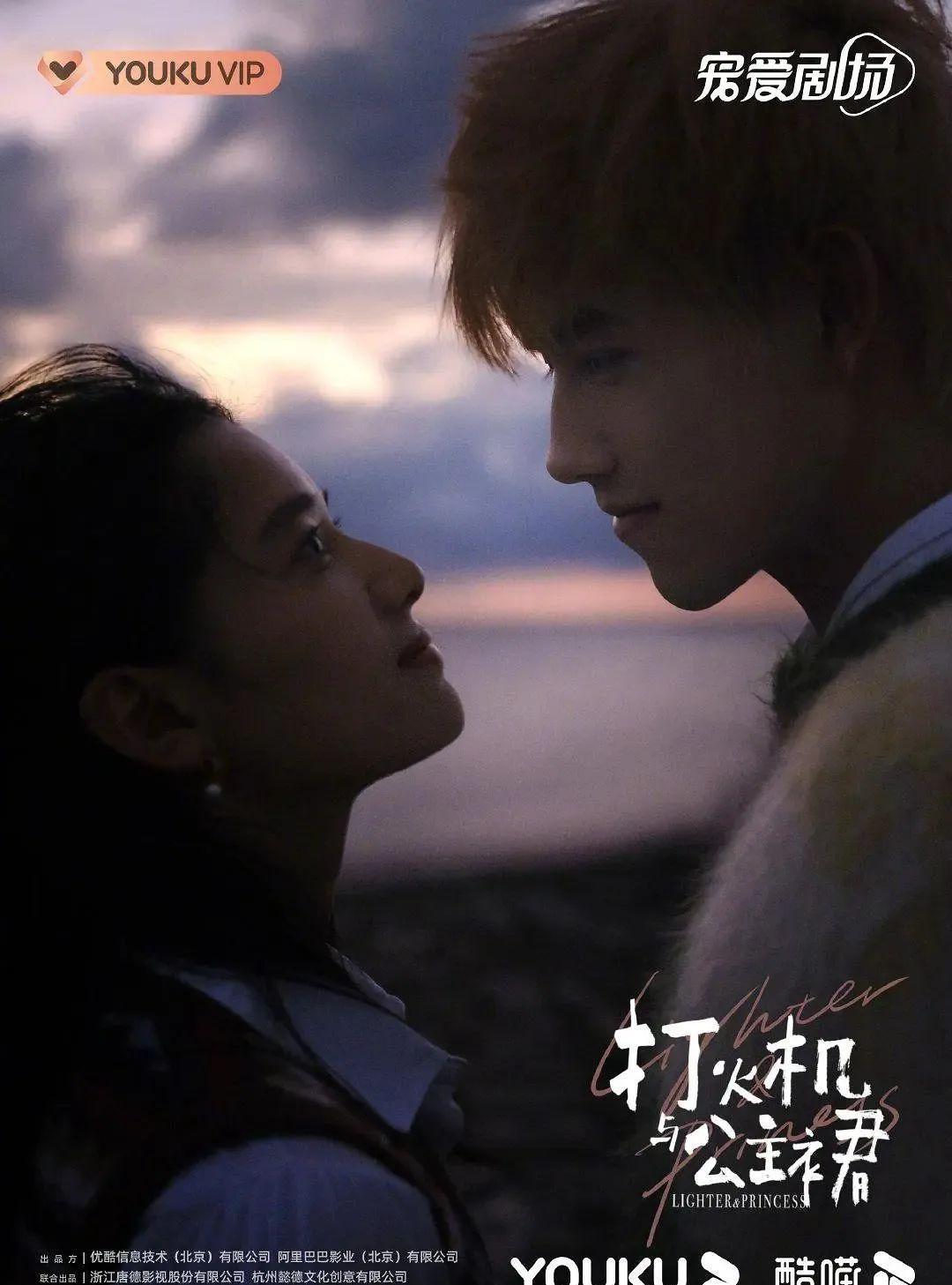 张婧仪|资源飞升,她要火了?