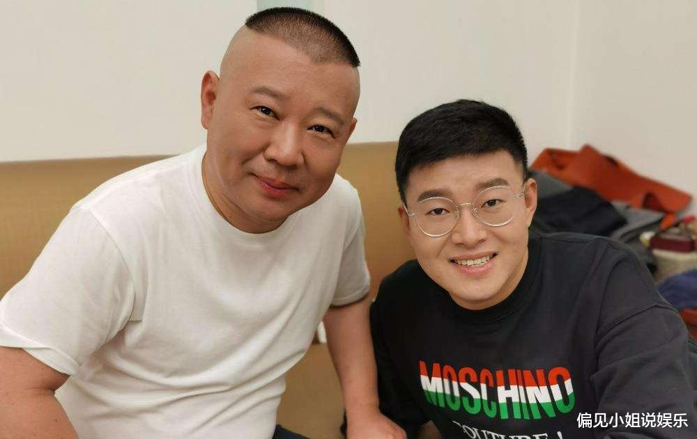 德云社|德云社演员停演不停工,郭德纲徒弟化身志愿者,这份觉悟值得称赞