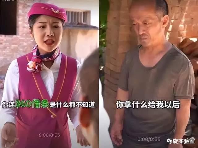 数据库|撮合贷款累超1万亿，周鸿祎的隐秘“钱袋子”