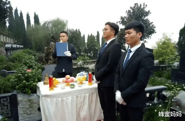 大学生|“殡仪馆”公开招聘，岗位虽冷门但薪资待遇好，专科生也可报考