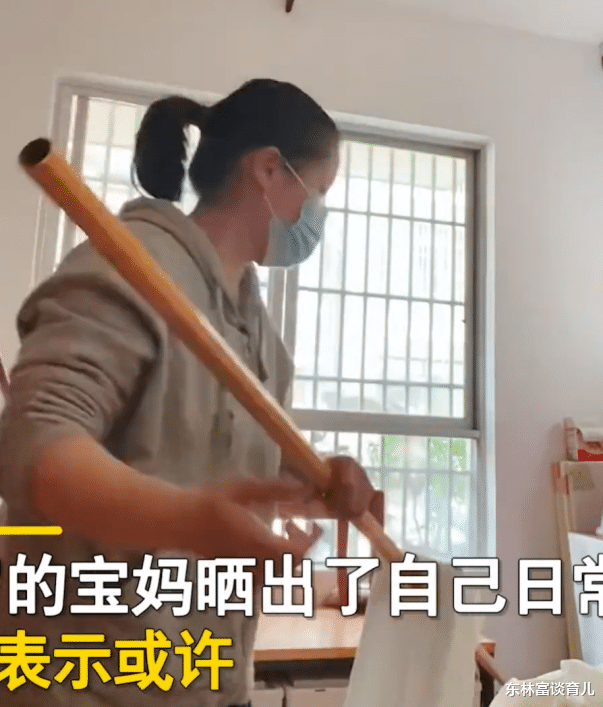 冬瓜 90后二胎宝妈被误认为孩子奶奶很扎心，分析一下原因，就释然了