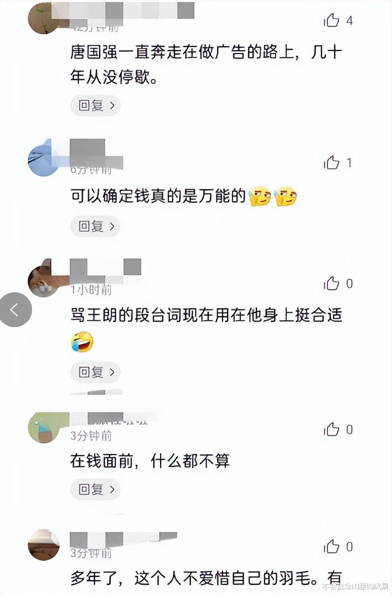 古月|悲伤的古月:从小父母双亡,意外逝世后,子女与老婆对簿公堂