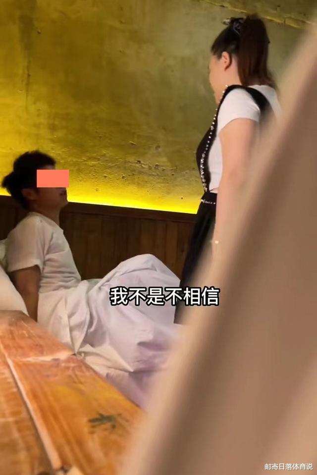 网恋奔现名场面:女子在男友家住了一天被赶走,女子:我很旺夫的