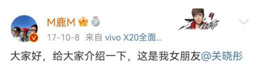 鹿晗|网曝鹿晗买儿童座椅?与关晓彤有好事要发生?本本已出面回应