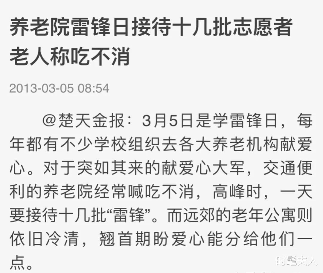 刘德华|看了14年前的刘德华，才明白那些核酸现场的献舞，为何被嘲荒唐