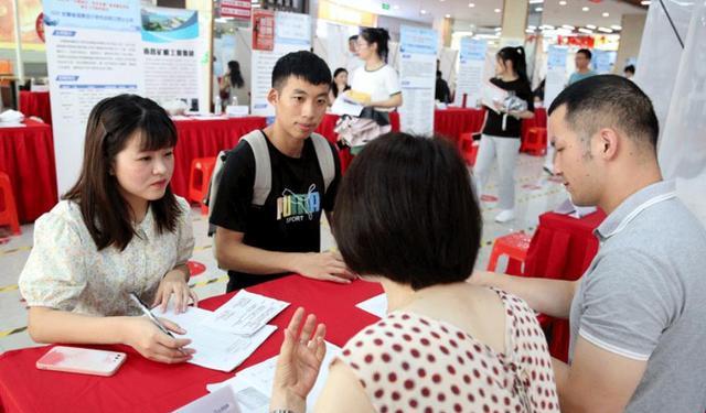 招聘|“你很优秀，但我们不要三无家庭的学生”，大企业HR的话，很现实