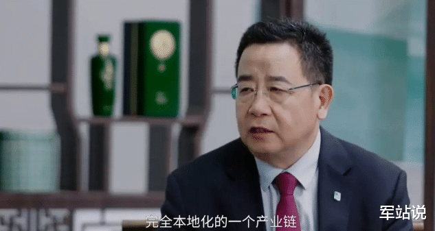 芯片|芯片不用独立做，成本太高，只能国际合作？