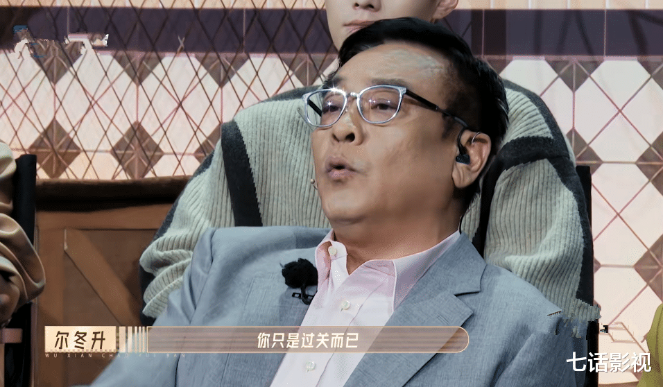 带货|看完薛凯琪演的反派,终于理解惠英红为什么替她焦虑了