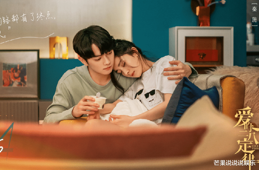 西装|央视多次预热，男女主CP感满满，这部职场爱情剧终于要来了？