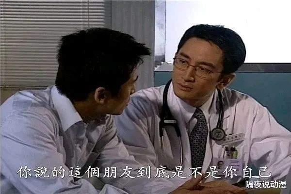 钉宫理惠|因为她，阿宅们爱上了“日本脏话”！还想被她多骂几遍？