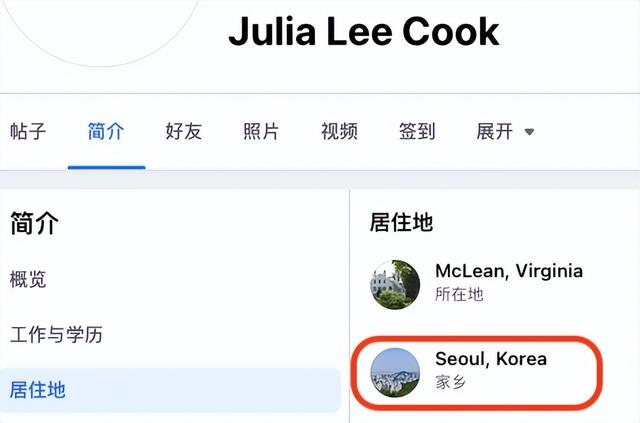 蒂姆·库克|大家有所不知,其实这两年,苹果CEO库克的日子可不好过
