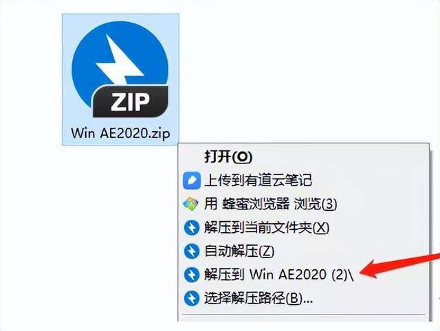 PS和AE在Windows和Mac下的安装教程