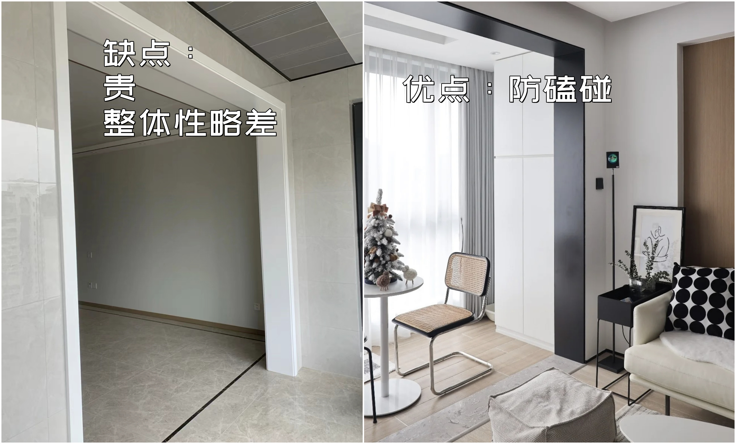 若再装修一次,我一定会效仿的“6个神操作”,不光省钱,还实用