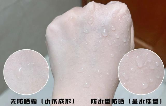 防晒 糕妈的化妆包里，一年四季都有“它”，不用不敢出门