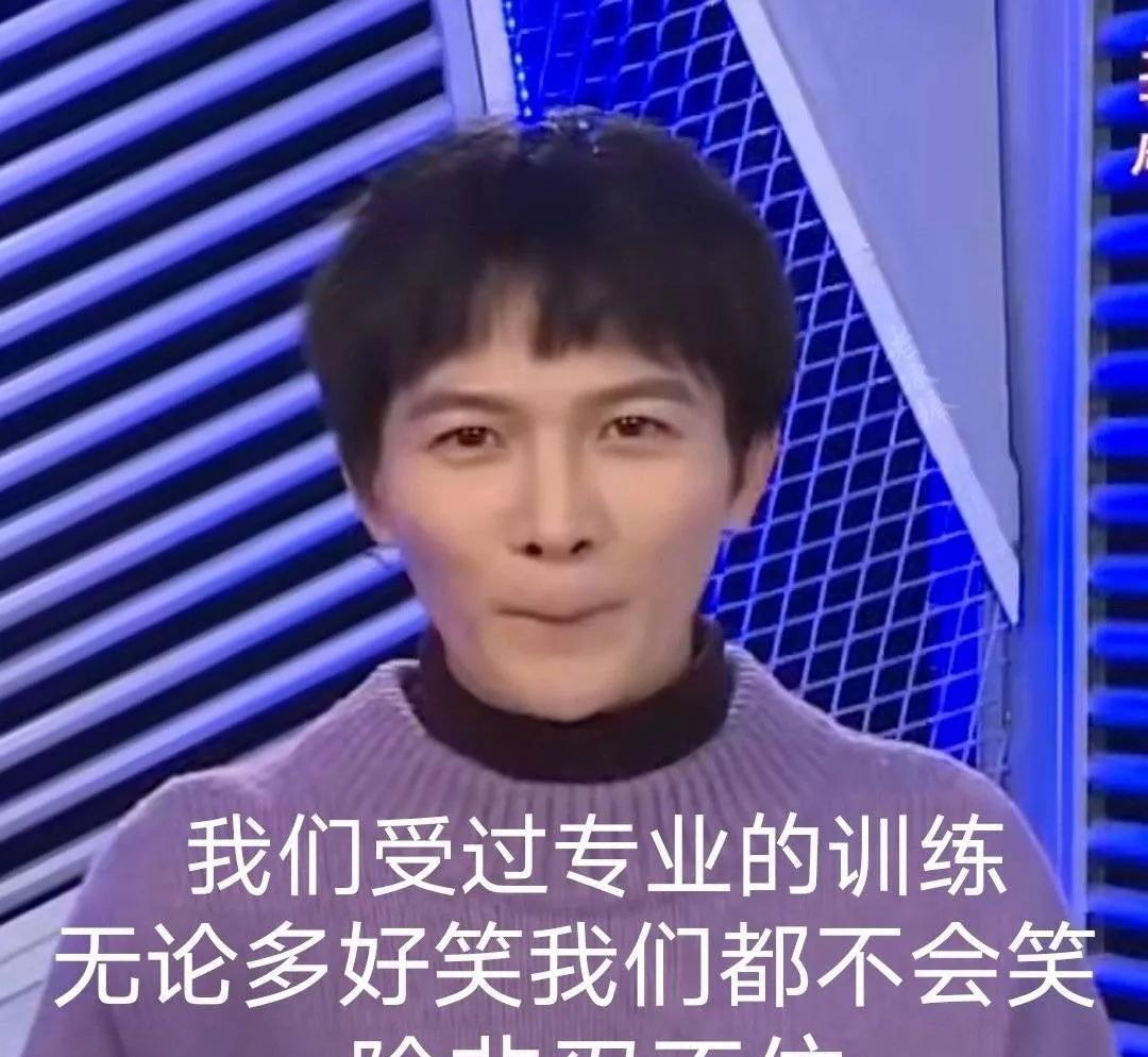 周深|周深卡布叻家族之周深是如何挑演出服的？