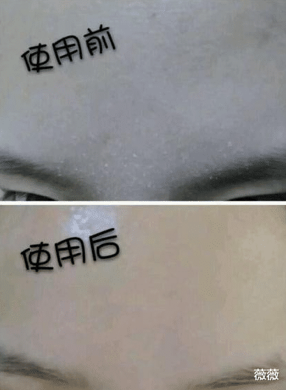 短发 吴昕“整容式护肤”太强大，“乡土”变“高端”，让人猜不出年龄