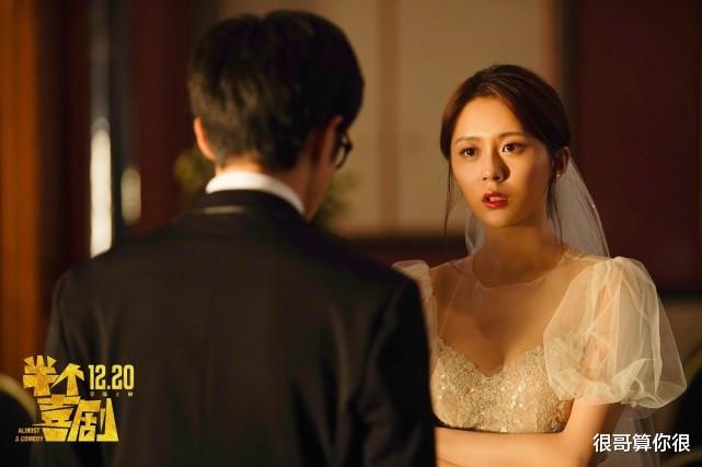 田原|《法医秦明读心者》中的美女演员：程澄的学历高，汤敏是歌手出道