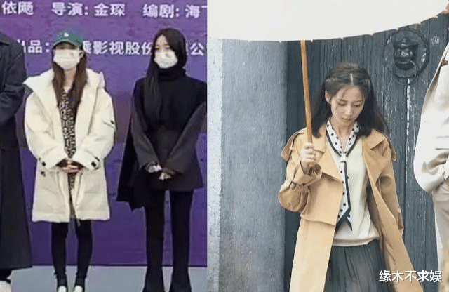 杨紫|167cm杨紫被晒合影,生图状态却被吐槽,这样的情况不是头一回