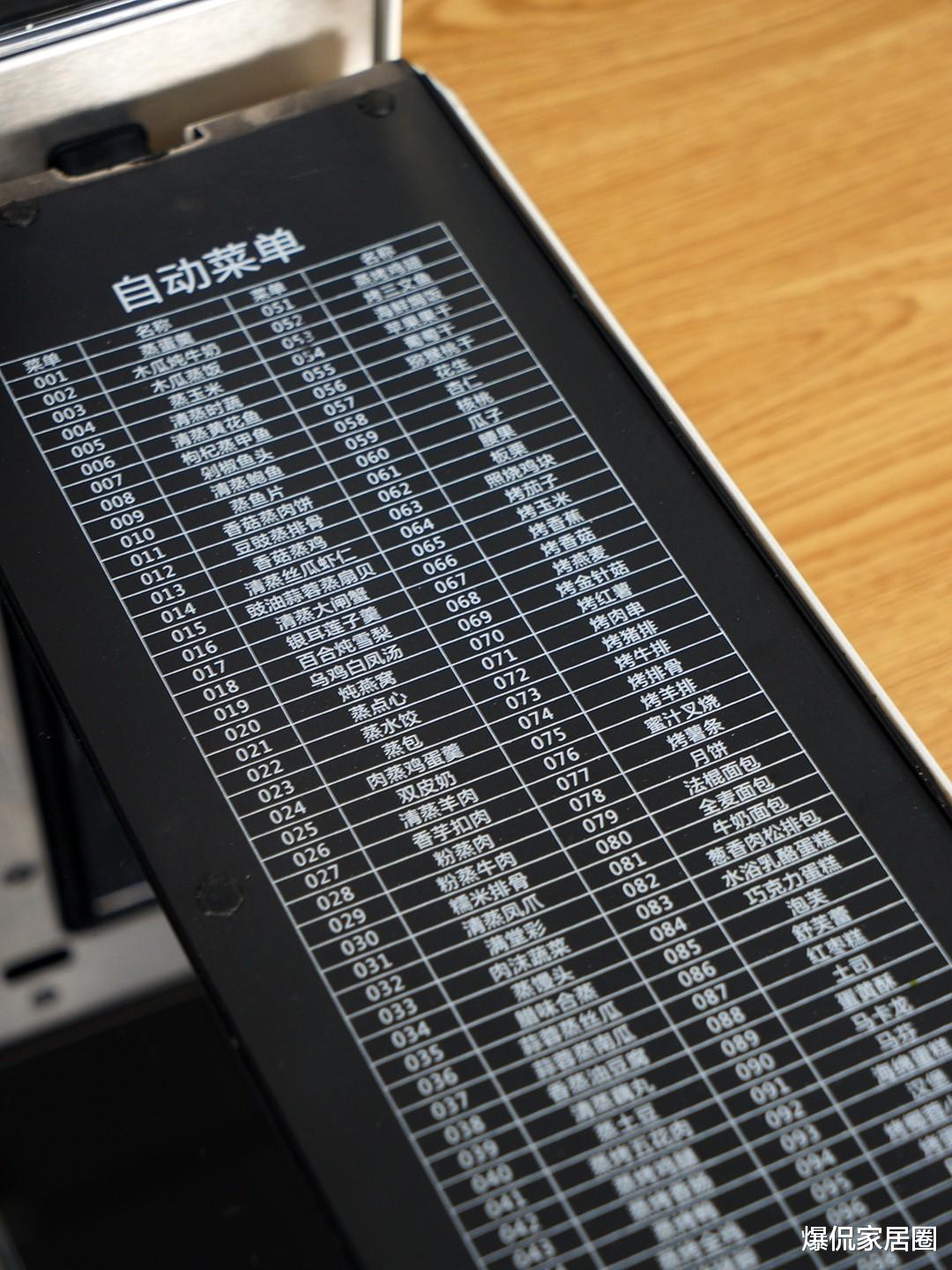 苹果|3个智能黑科技家电，轻松提升幸福感！但是很多人，有钱都不一定舍得买