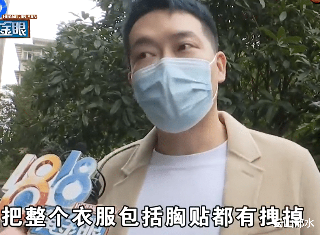 杭州女子拍艺术照,摄影师动手动脚