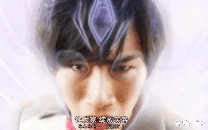 罗布奥特曼|奥特曼：如何成为一个合格的奥特战士？第一步，正视奥特力量