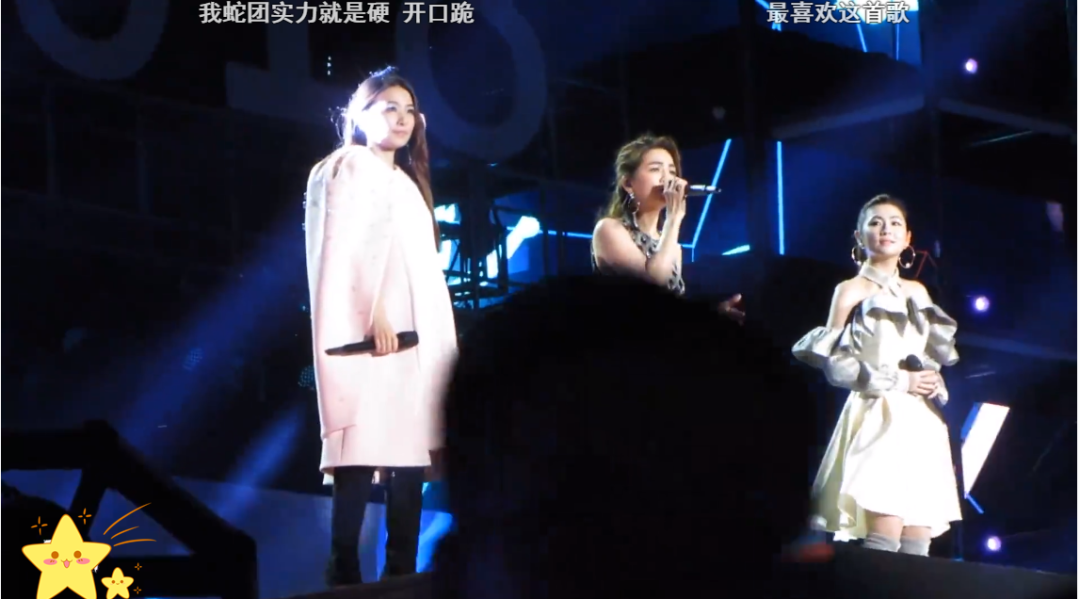 S.H.E|连twins都上《浪姐》了，如果想请来SHE，这大概是唯一的办法