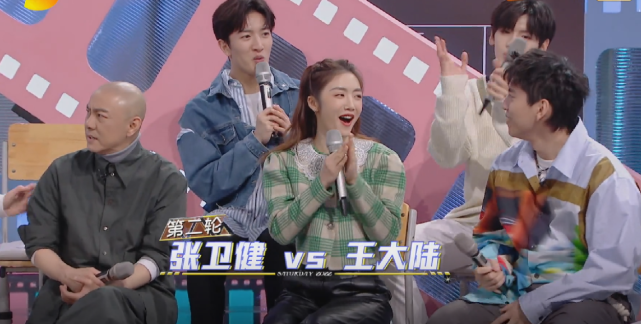 张卫健|你好星期六：张卫健《风云》造型令人捧腹，何炅带头众星秀光头照