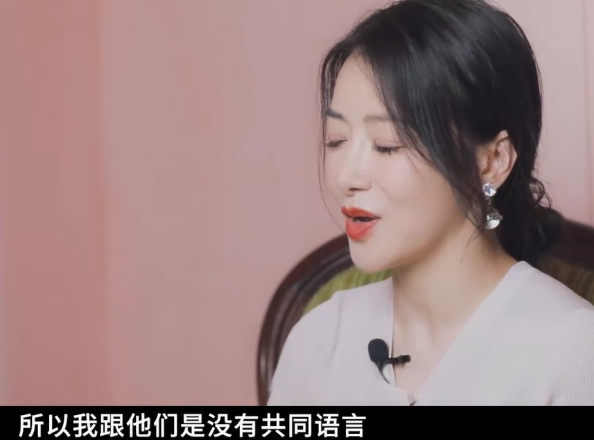 陈紫函|陈紫函婚后不跟婆婆同住,47岁渴望生孩子!感慨:已经备孕6年了