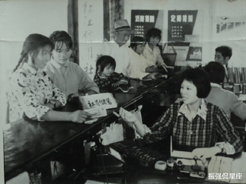 70年代重大贪污案:女会计贪污4万包养7个情夫,最终却被情夫举报