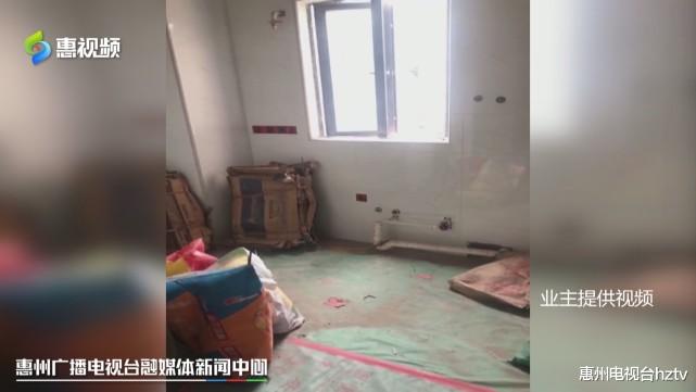 装修新套路:先装修再返租?装修到一半老板就失联