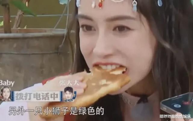 杨幂|不得不说,baby能和张大大成为好朋友,真是有原因的!