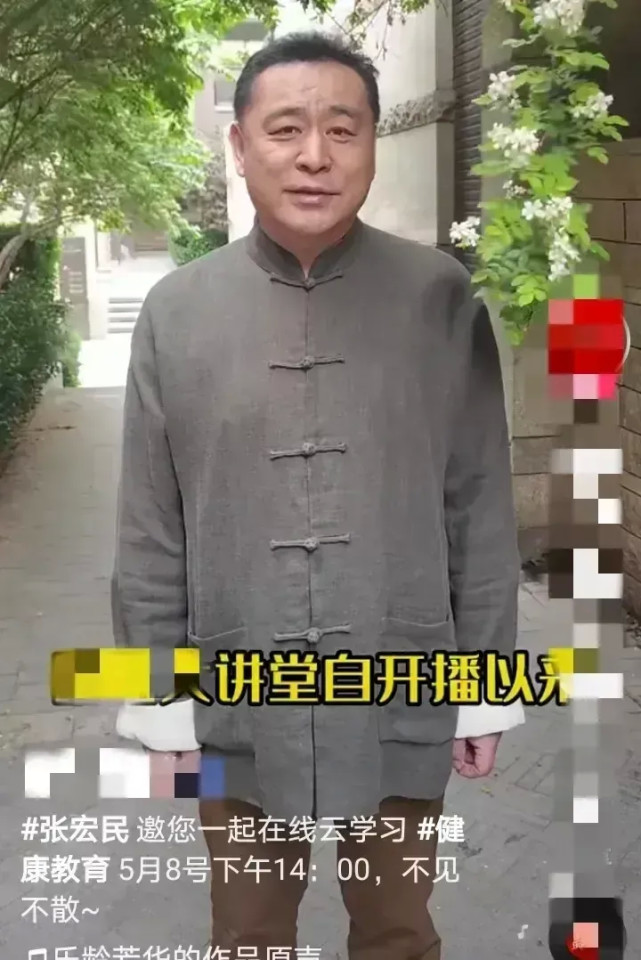 张宏民|前央视主持张宏民近照曝光,不敢相信老成这样,60岁仍单身无子女