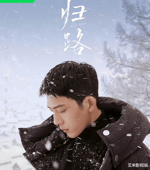 谭松韵|《请叫我总监》未完，谭松韵又有2部待播剧，搭档男主都是实力派