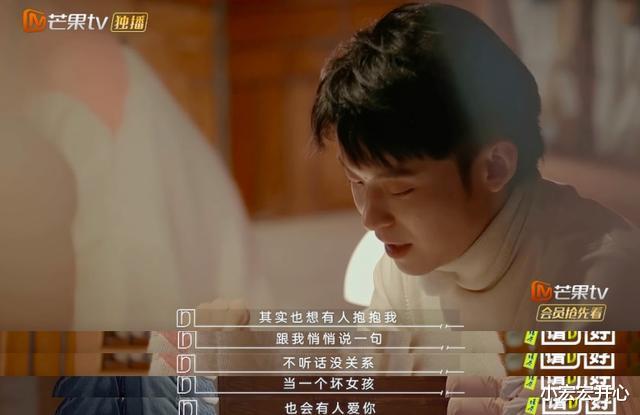 谢娜|谢娜的新节目，太尴尬了