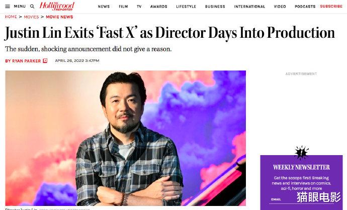 林诣彬|速度与激情10导演辞职！林诣彬因创意分歧退出，电影1周前才开拍