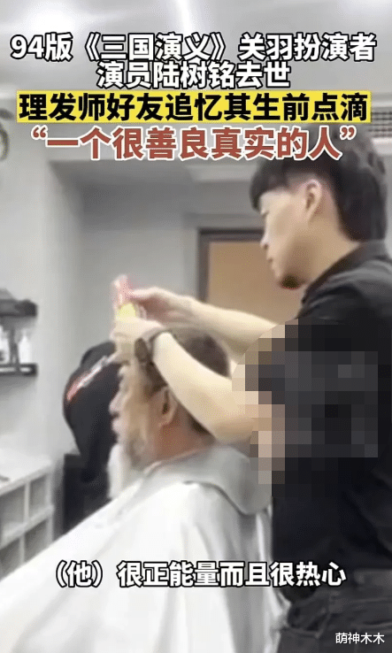 心肌梗塞|11月仅过4天，已有6位明星名人去世，2人死于心梗，有1人死于意外