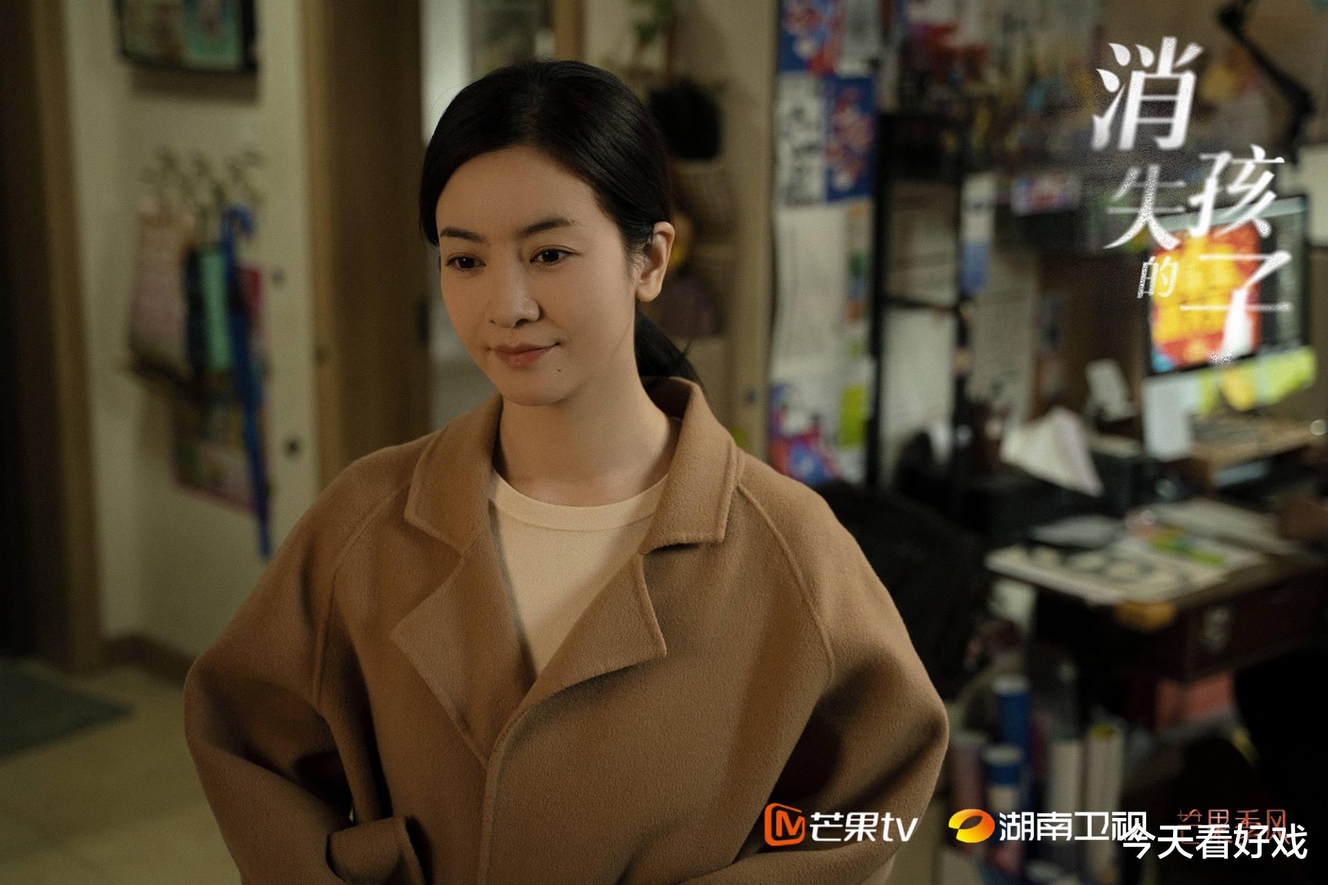 林楚萍|消失的孩子：生活的本相是如此苍白狰狞可怕，吞噬了孩子，也吞噬了成人