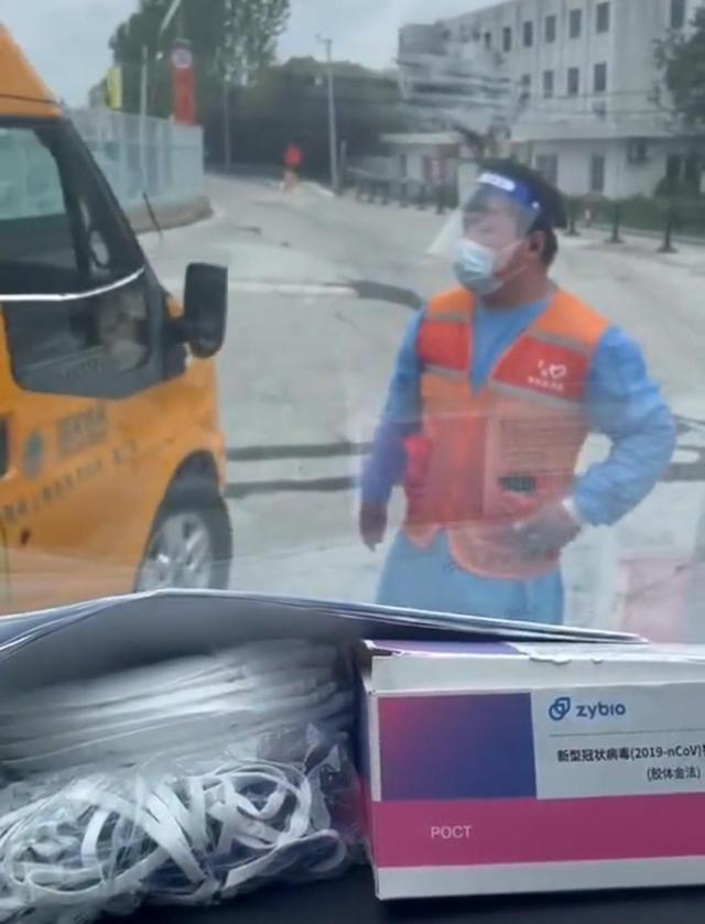 显卡|上海一防疫卡点唯独不让京东车辆通过，防疫人员自己也不知道原因