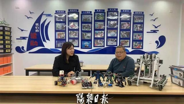 阳泉|卷了卷了！人工智能，阳泉这所学校玩出了新花样