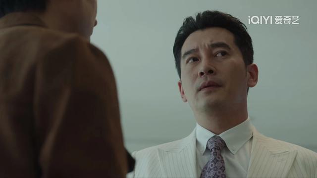 靳东|《纵有疾风起》演技排名:田雨第二,靳东第三,宋佳吃亏在角色