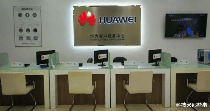 iPad|买的华为手机中毒了，开机全是广告轰炸