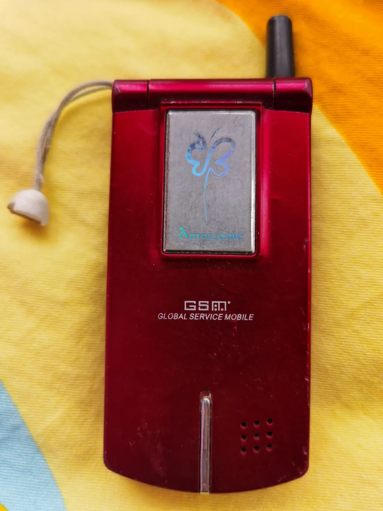 |消失21年的手机品牌谁认识?