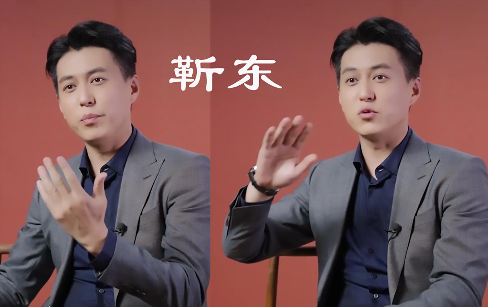 靳东|独家：靳东首次谈直播透露不满，忠哥哭诉自己直播一晚才挣几千元