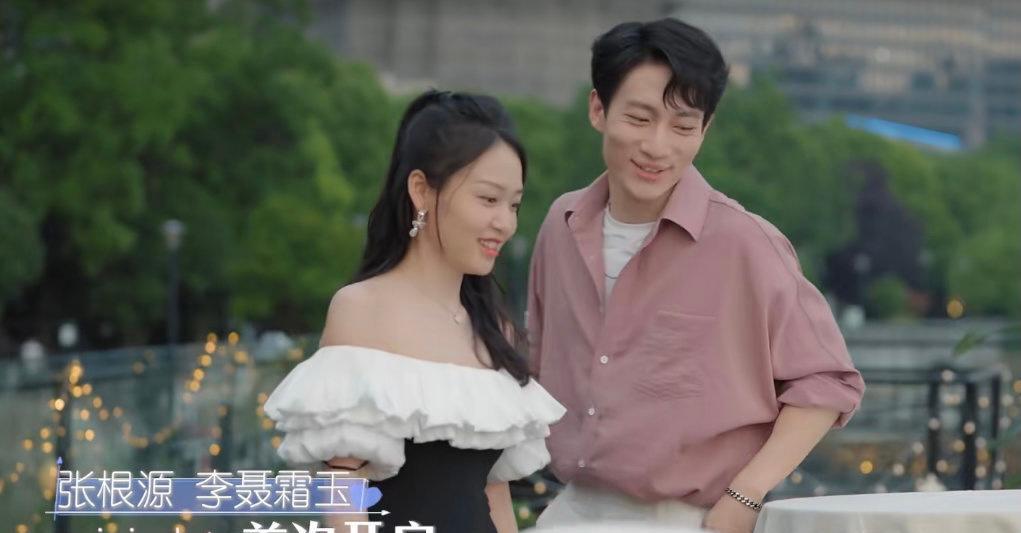 赵琦君|《心动的信号5》张根源有望成为下一个赵琦君?