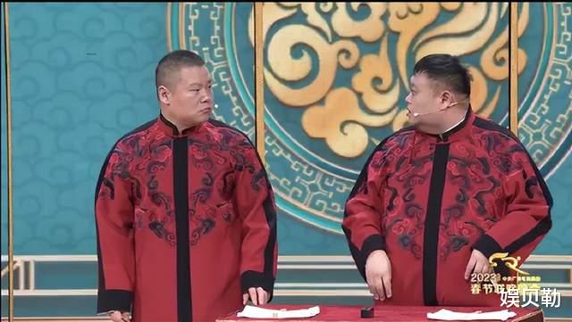 春晚|春晚的10个尴尬:吴磊有点冤、秦岚疯狂、脱口秀失灵不搞笑