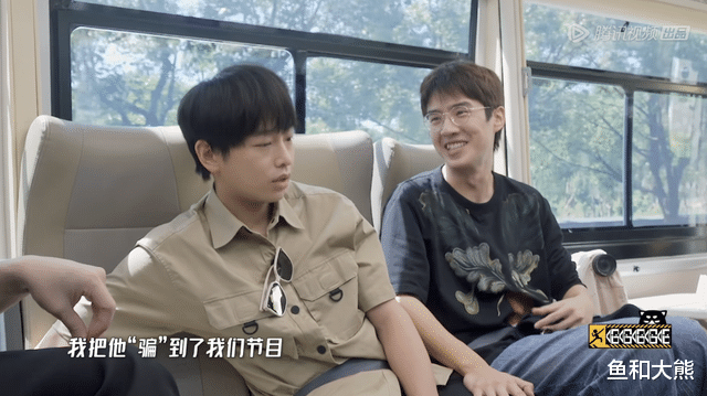 迪丽热巴|《向往6》首轮录制结束，部分飞行关键词曝光，杨紫白敬亭呼声高