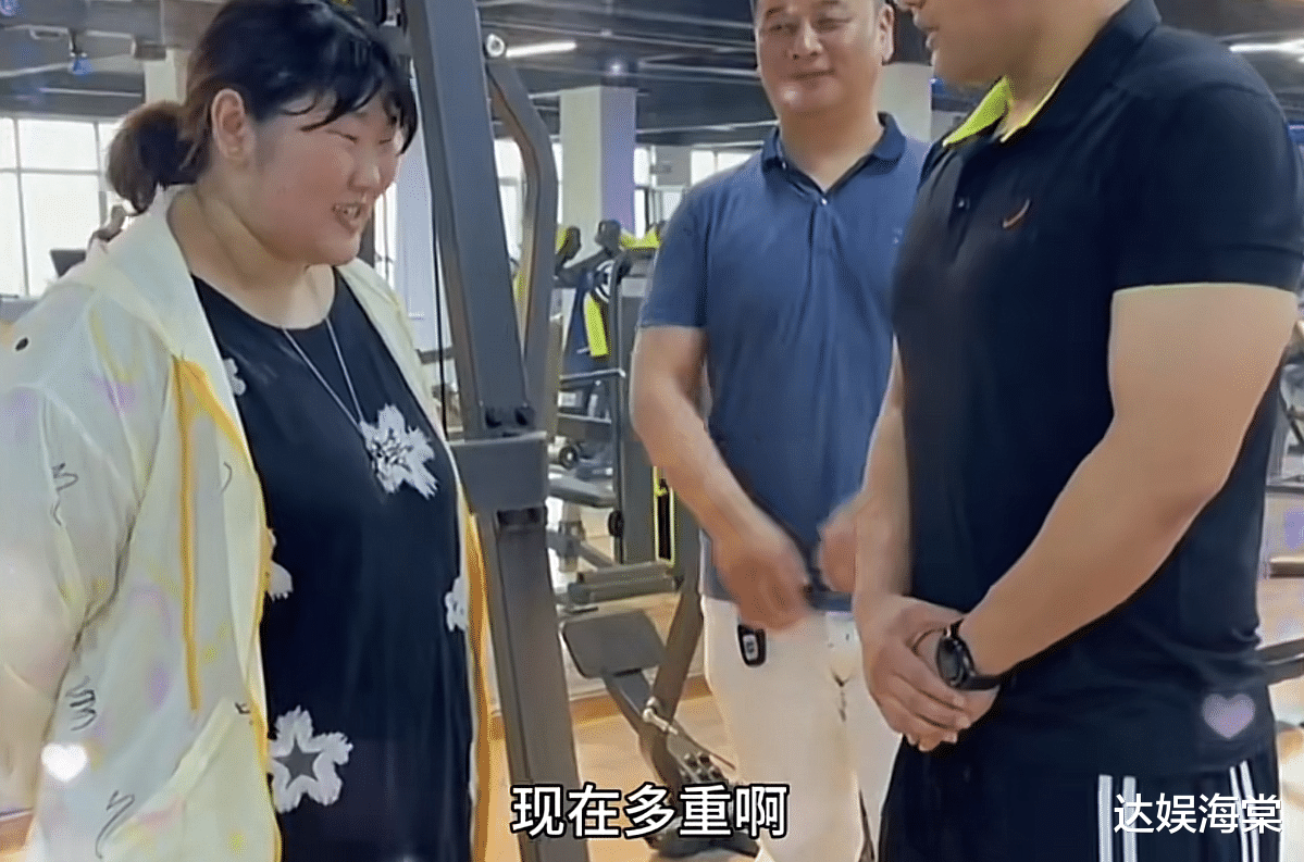 朱雪梅 潜力股!大衣哥女儿朱雪梅下决心减肥,体重230斤仍不缺追求者